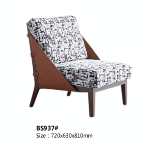 Modern wooden frame black and white floral armless lounge chair