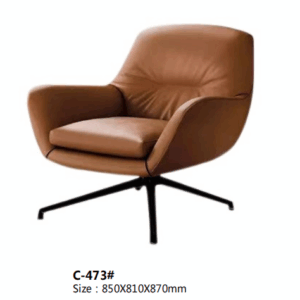 Brown Leather Swivel Leisure Chair