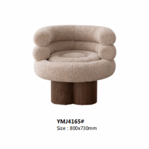 Plush Beige Leisure Chair with Round Wooden Legs